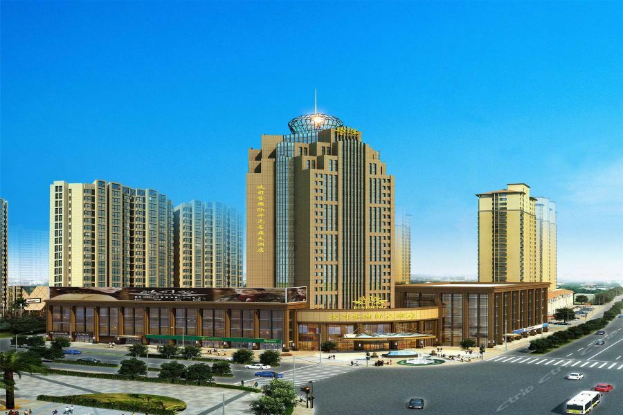 Bosideng International Hotel Yangzhou Dış mekan fotoğraf